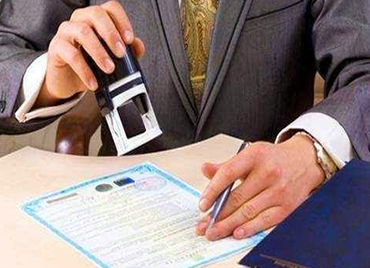 REGULARIZA��O DE IM�VEIS Belo Horizonte - BH - Minas Gerais